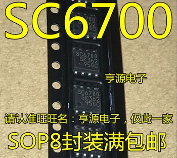 100% Новый и оригинальный SC6700 SOP8