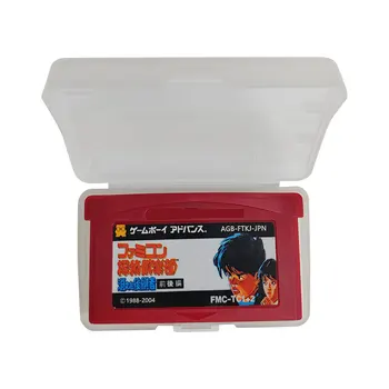 Famicom Mini 27 Famicom Tantei Club: Кита Кокейша (Зенгоэн) -Консольная карта с 32-битным картриджем для видеоигр объемом ГБ для рекламы Gameboy