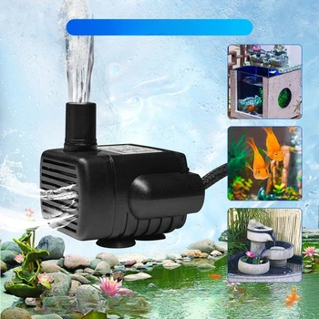 Наружный циркуляционный насос для воды, бытовой фонтан, аквариум для рыб 12 В, семейное использование, ультра тихий погружной USB-накопитель